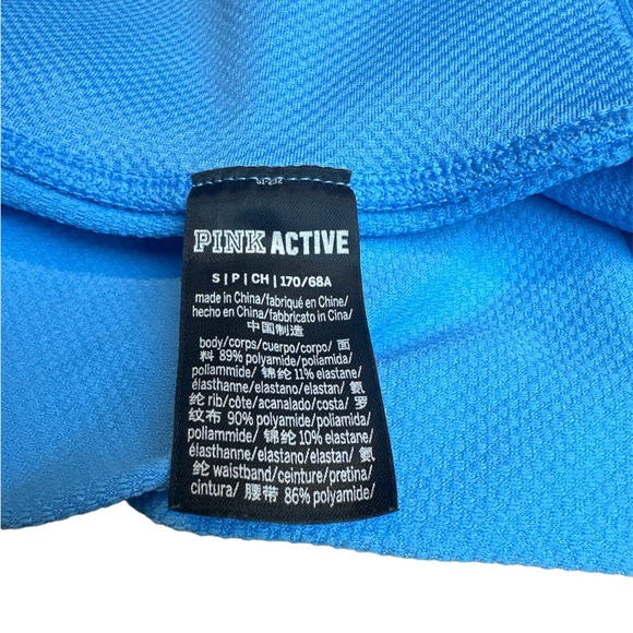 Victoria's Secret Blue and White Ombré Leggings - Picture 3 of 4